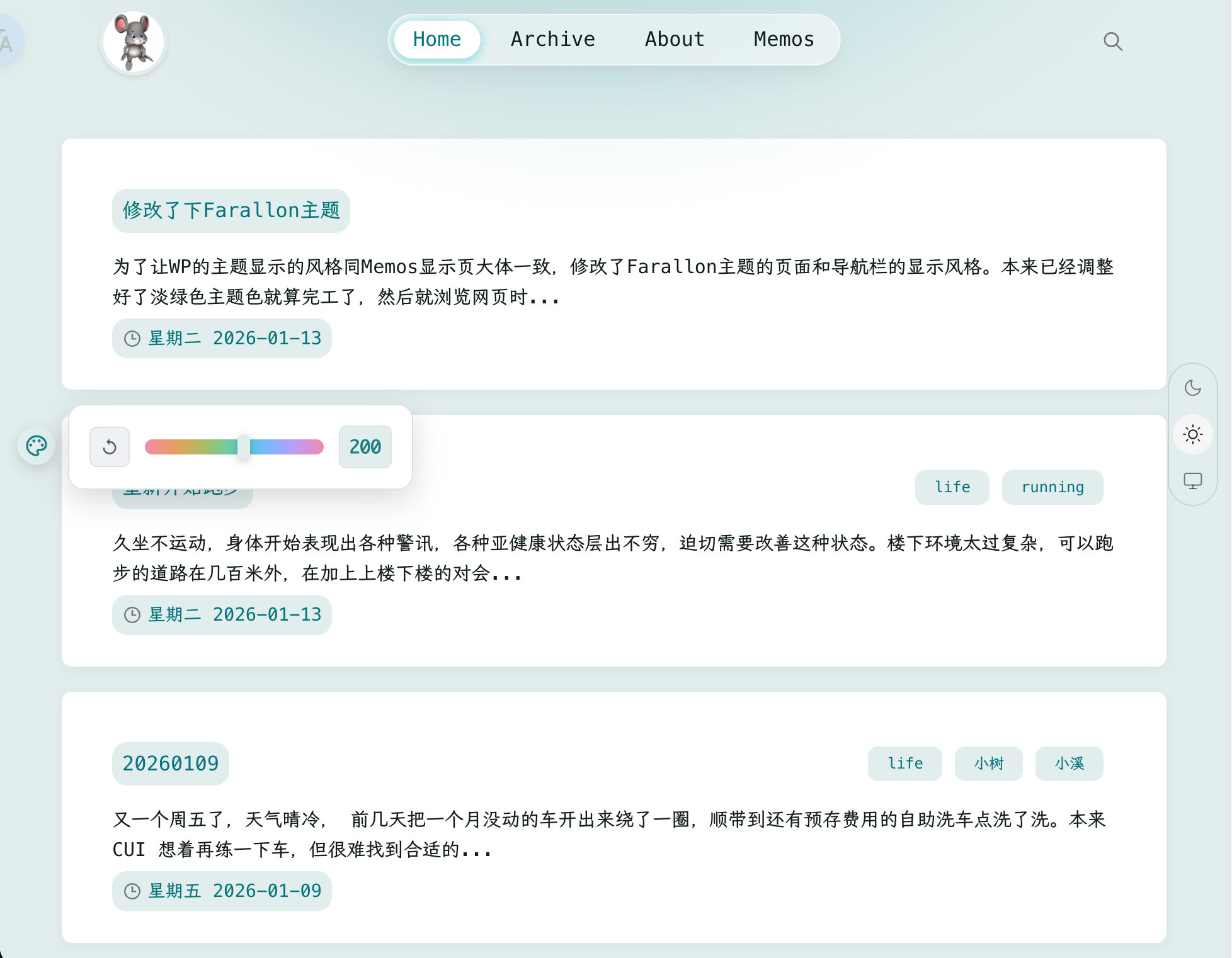 修改了下Farallon主题